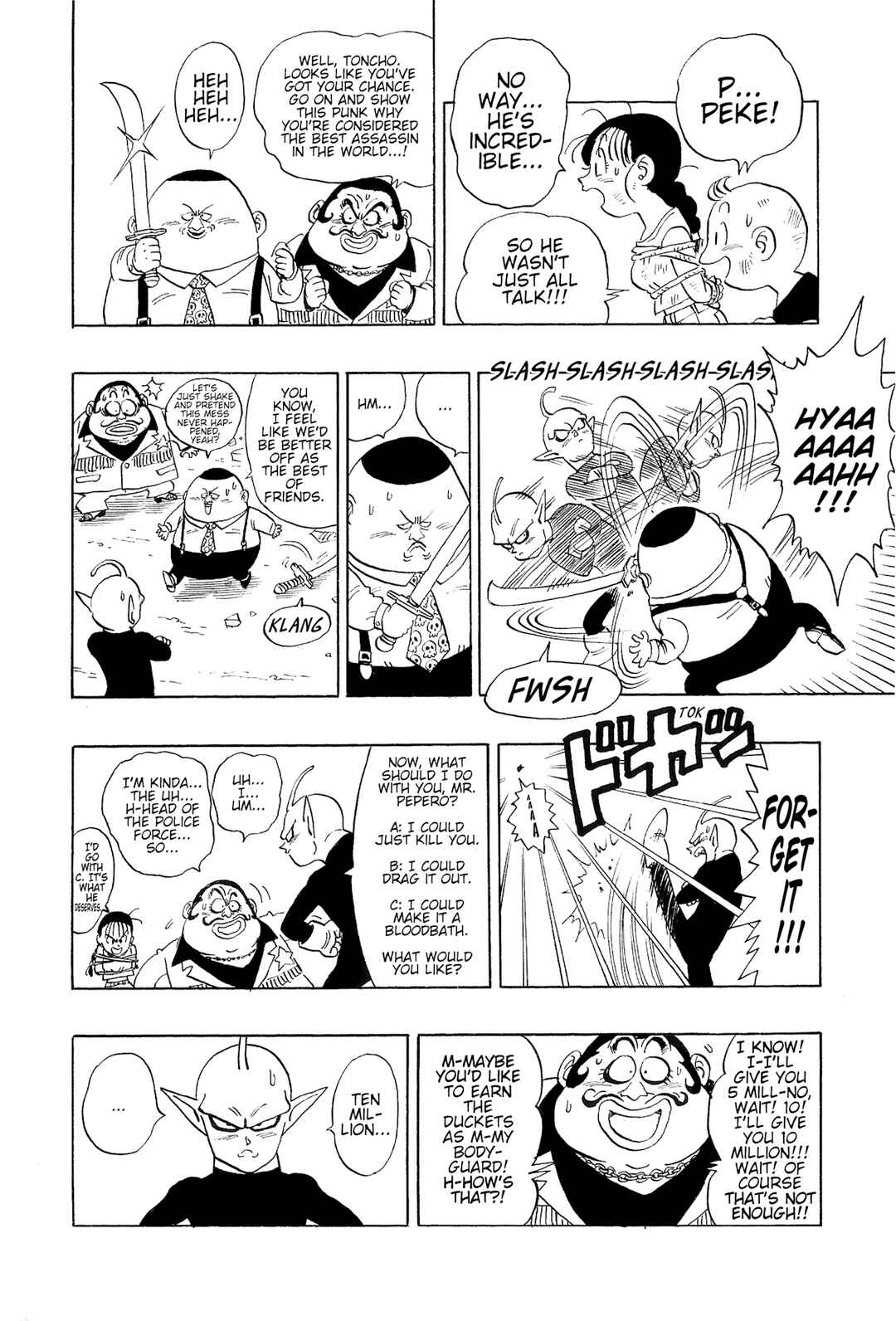 Page 18 Chapter 2 Alien X Peke