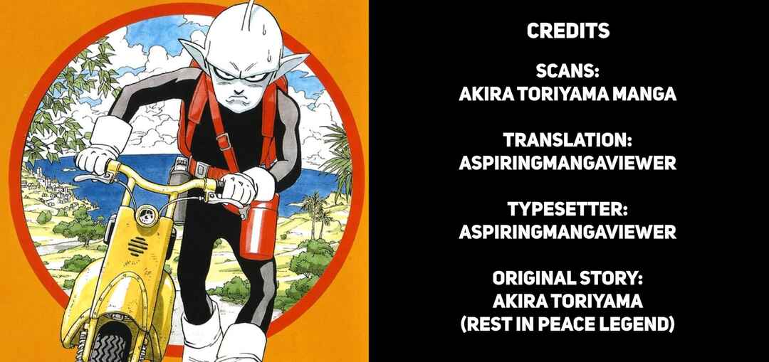 Page 2 Chapter 2 Alien X Peke