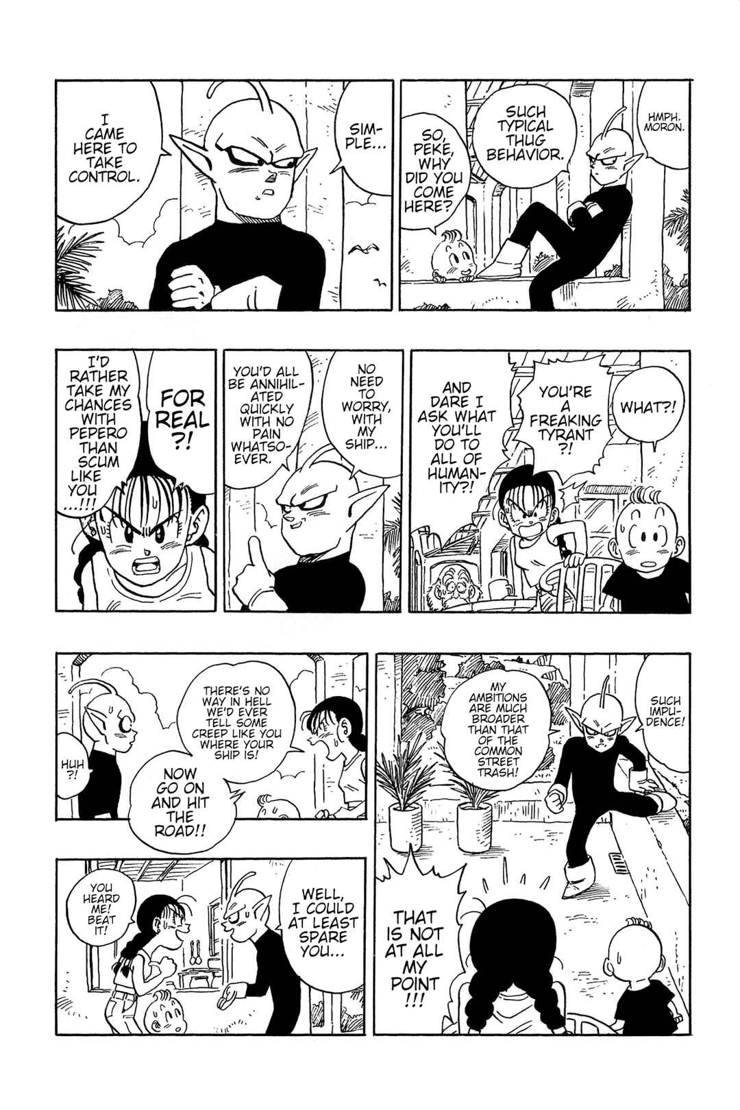 Page 9 Chapter 2 Alien X Peke