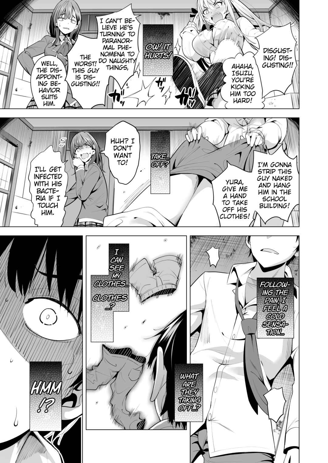 Page 12 Chapter 1 Incubus-ka Shita Ore ga JK Aite ni Gyakushuu Seikatsu!?