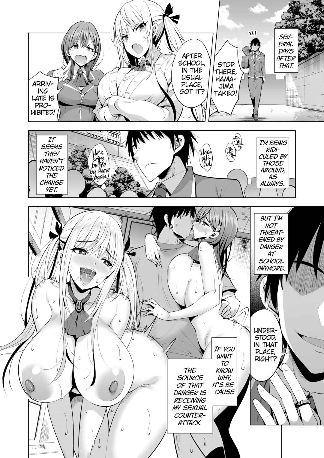 Page 47 Chapter 1 Incubus-ka Shita Ore ga JK Aite ni Gyakushuu Seikatsu!?