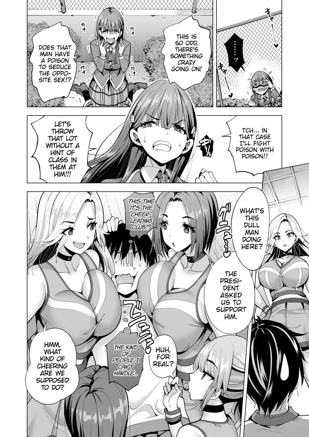 Page 15 Chapter 2 Incubus-ka Shita Ore ga JK Aite ni Gyakushuu Seikatsu!?