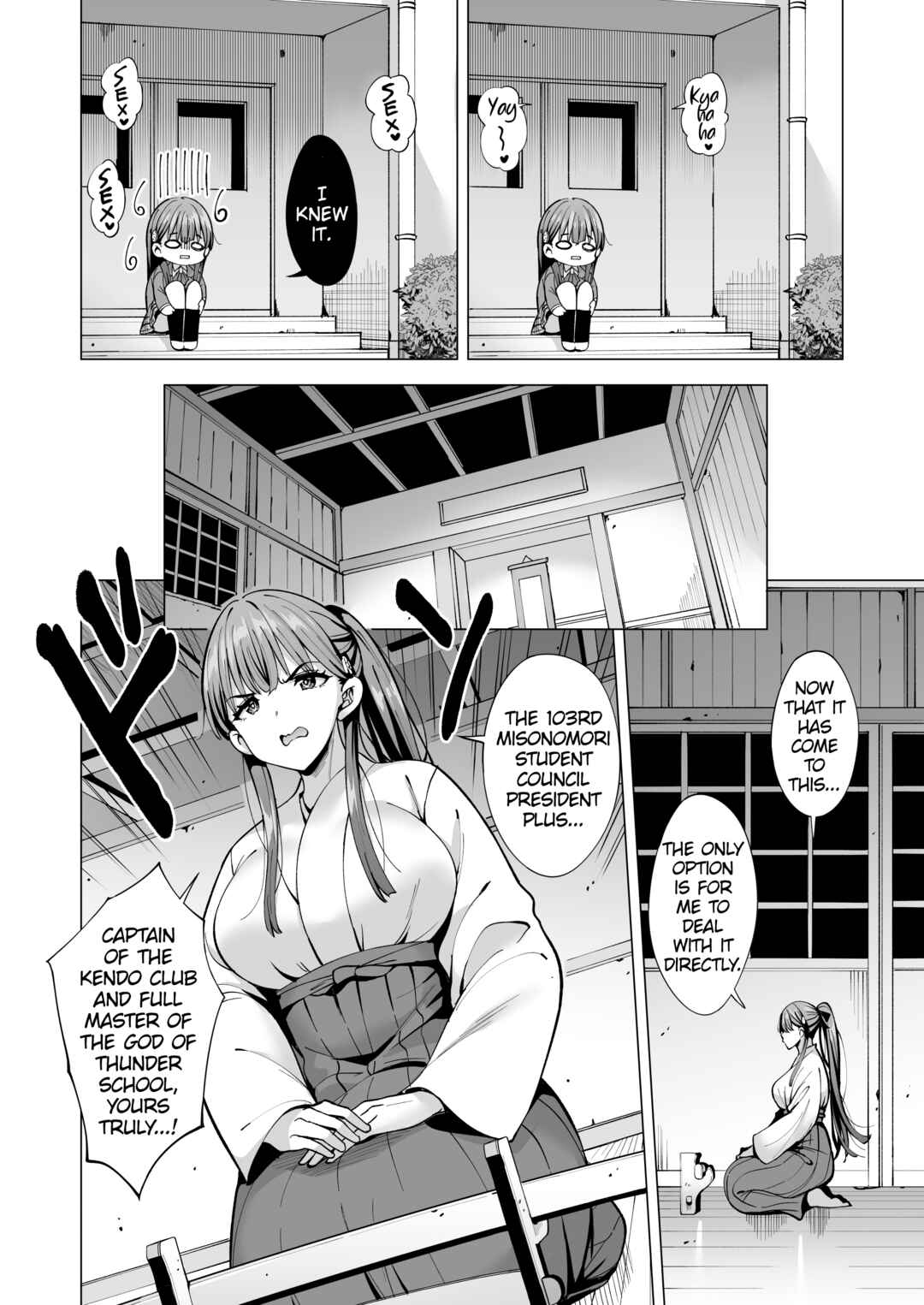 Page 19 Chapter 2 Incubus-ka Shita Ore ga JK Aite ni Gyakushuu Seikatsu!?