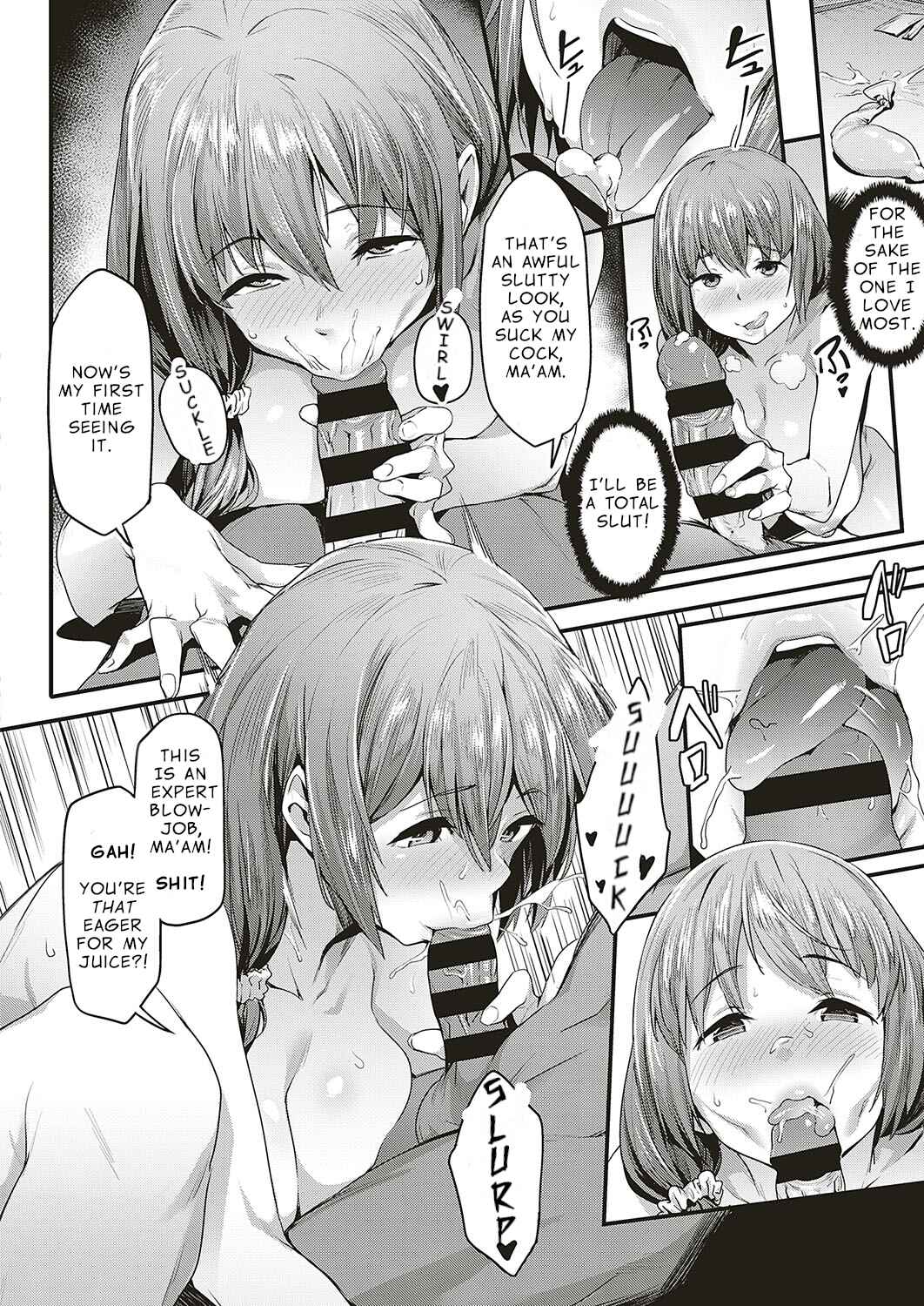 Page 12 Chapter Unknown_21c3 A Devoted Wifes NTR Circumstances