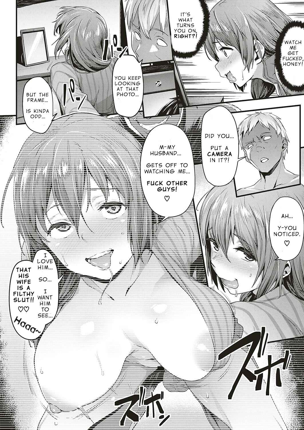 Page 16 Chapter Unknown_21c3 A Devoted Wifes NTR Circumstances