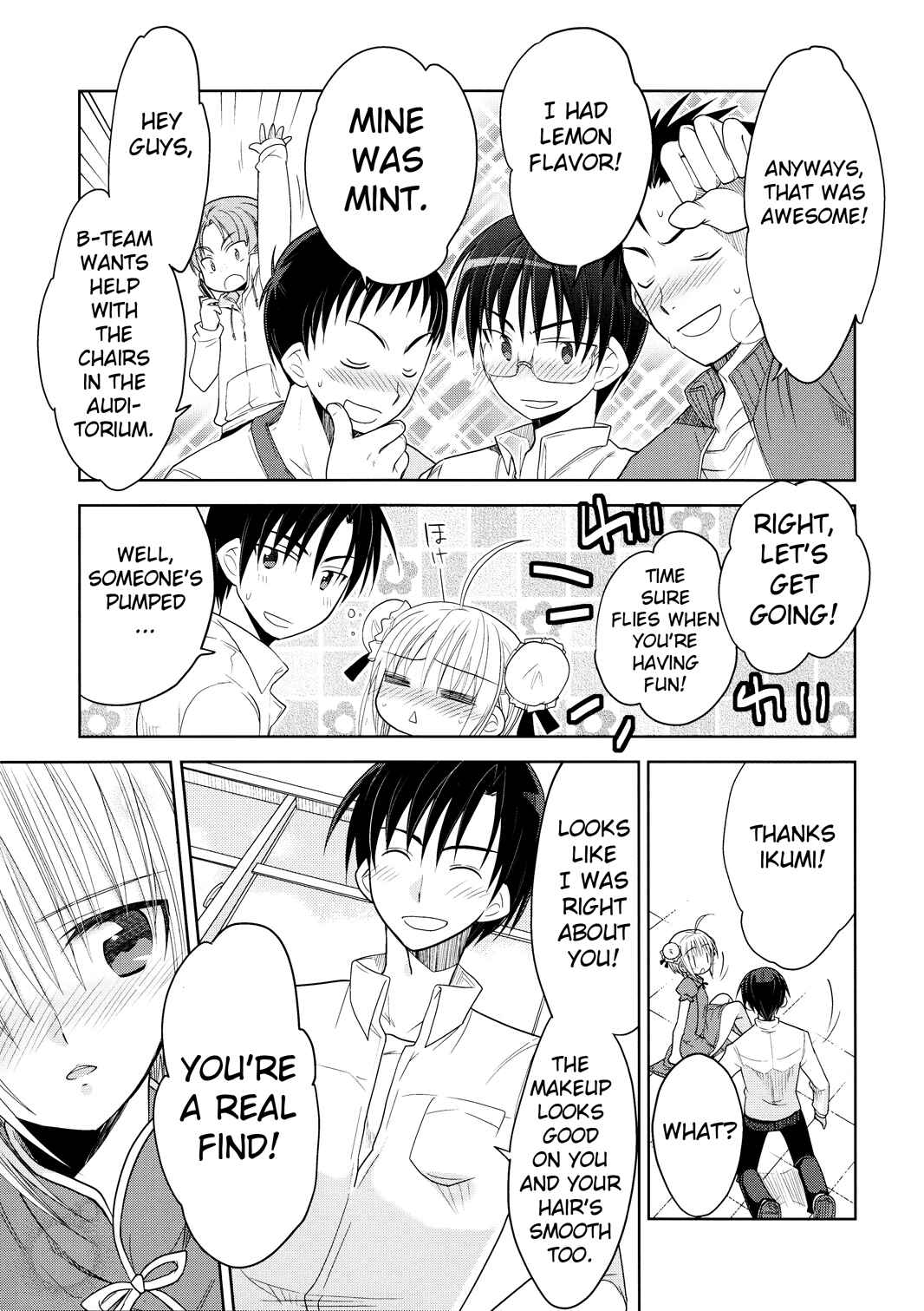 Page 17 Chapter 4 Classmate no Josou o Tetsudattara Kawai Sugite Furue ga Tomaranai Ken