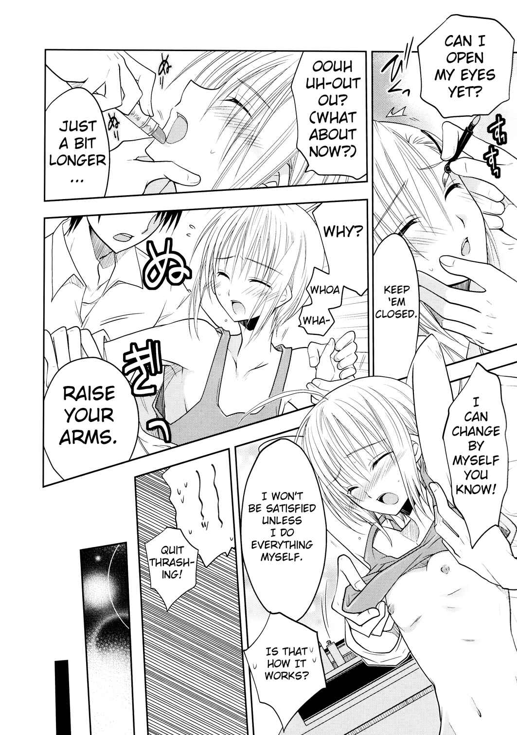 Page 6 Chapter 4 Classmate no Josou o Tetsudattara Kawai Sugite Furue ga Tomaranai Ken