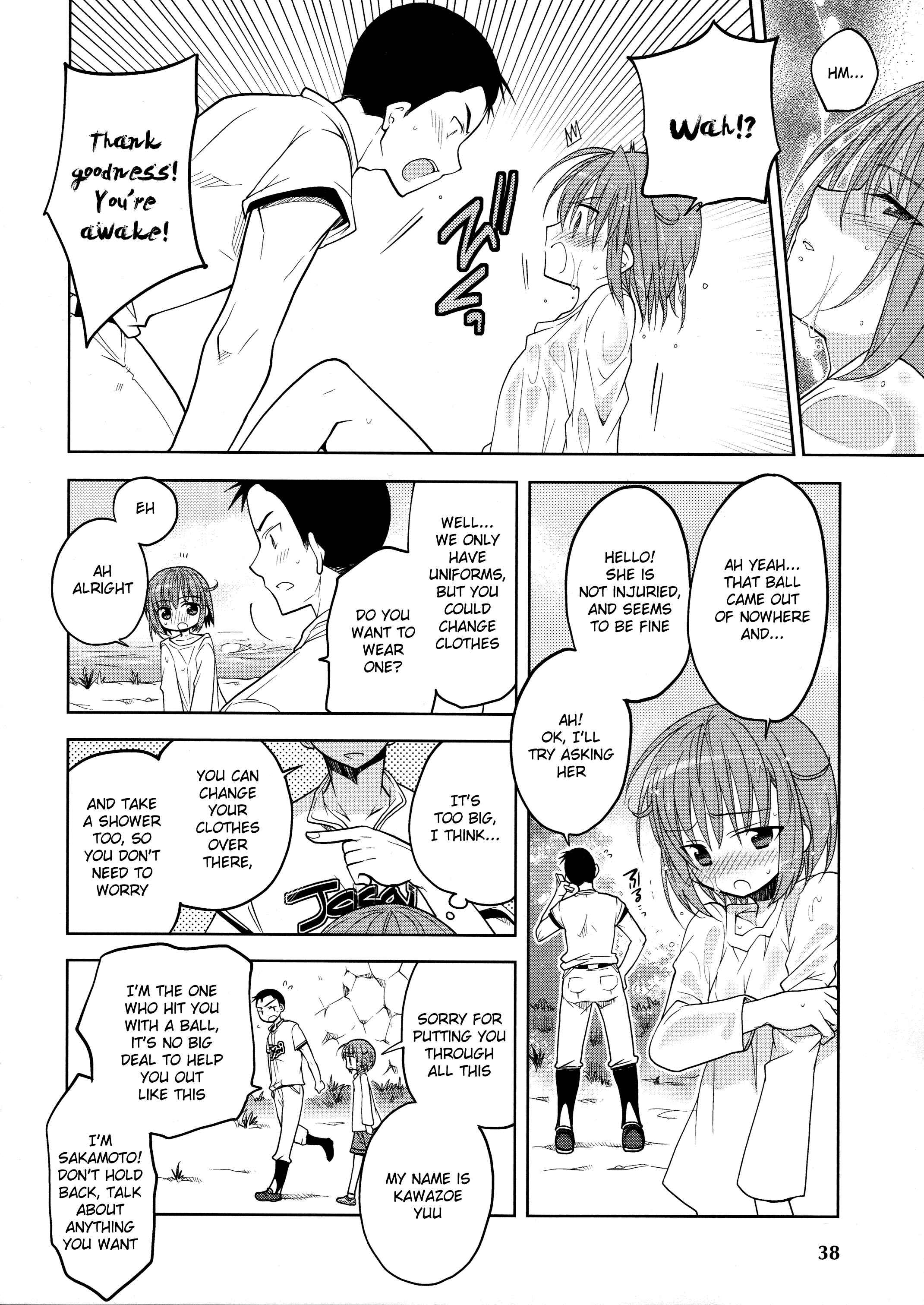 Page 4 Chapter 5 Classmate no Josou o Tetsudattara Kawai Sugite Furue ga Tomaranai Ken
