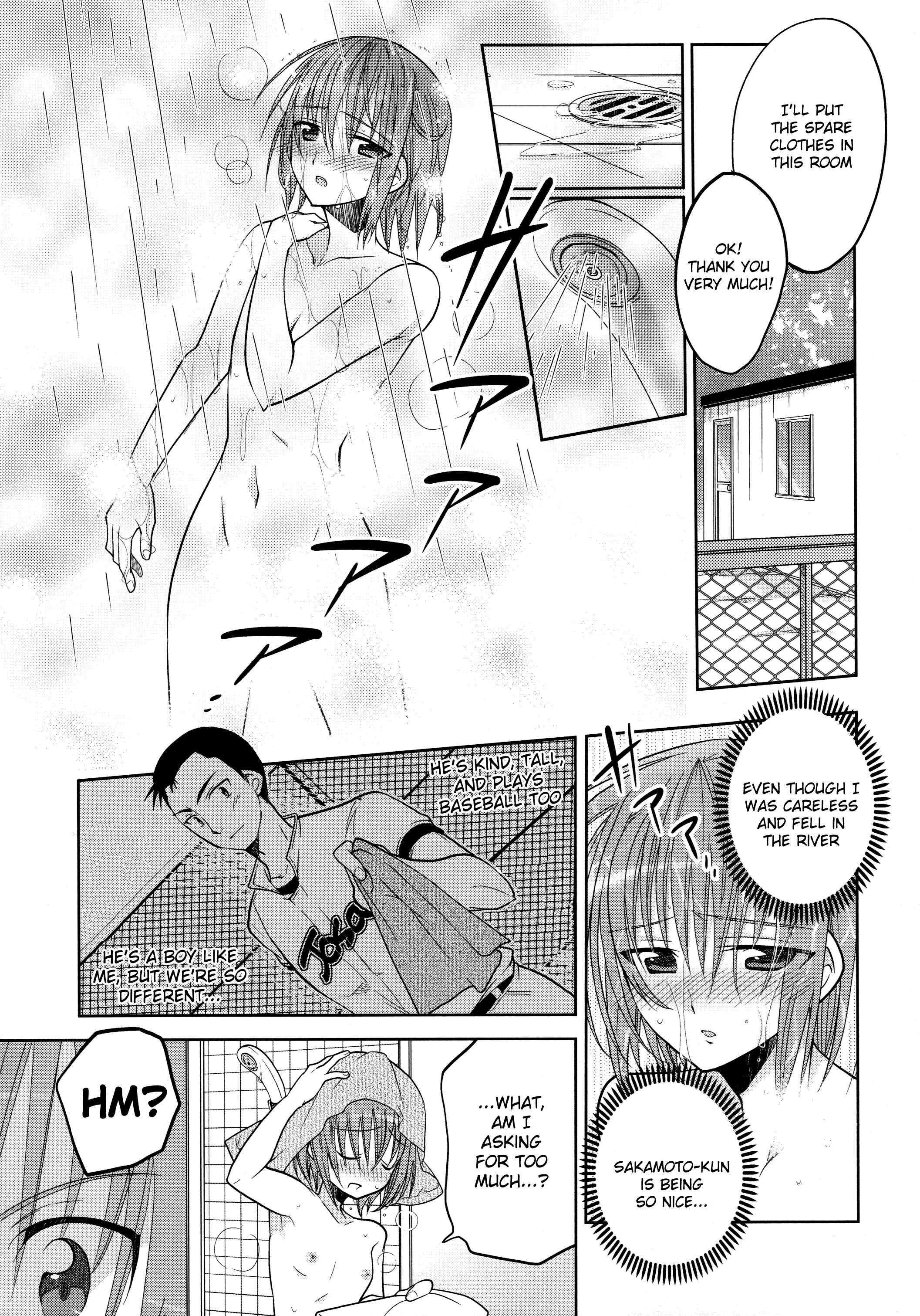 Page 5 Chapter 5 Classmate no Josou o Tetsudattara Kawai Sugite Furue ga Tomaranai Ken
