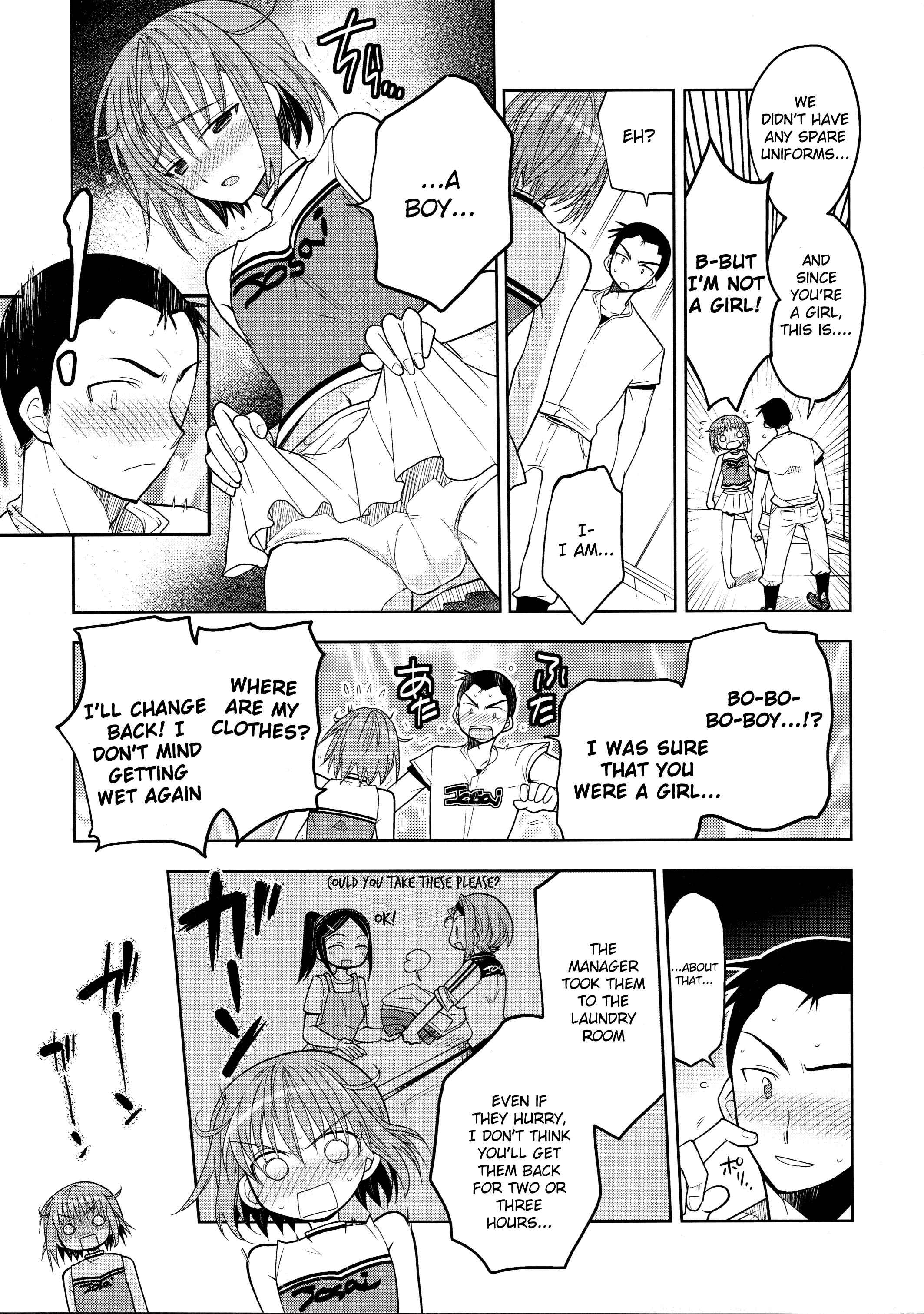 Page 7 Chapter 5 Classmate no Josou o Tetsudattara Kawai Sugite Furue ga Tomaranai Ken