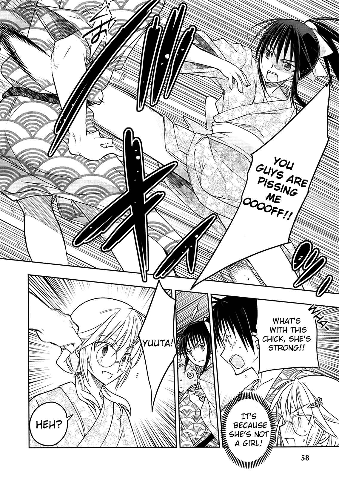 Page 16 Chapter 6 Classmate no Josou o Tetsudattara Kawai Sugite Furue ga Tomaranai Ken