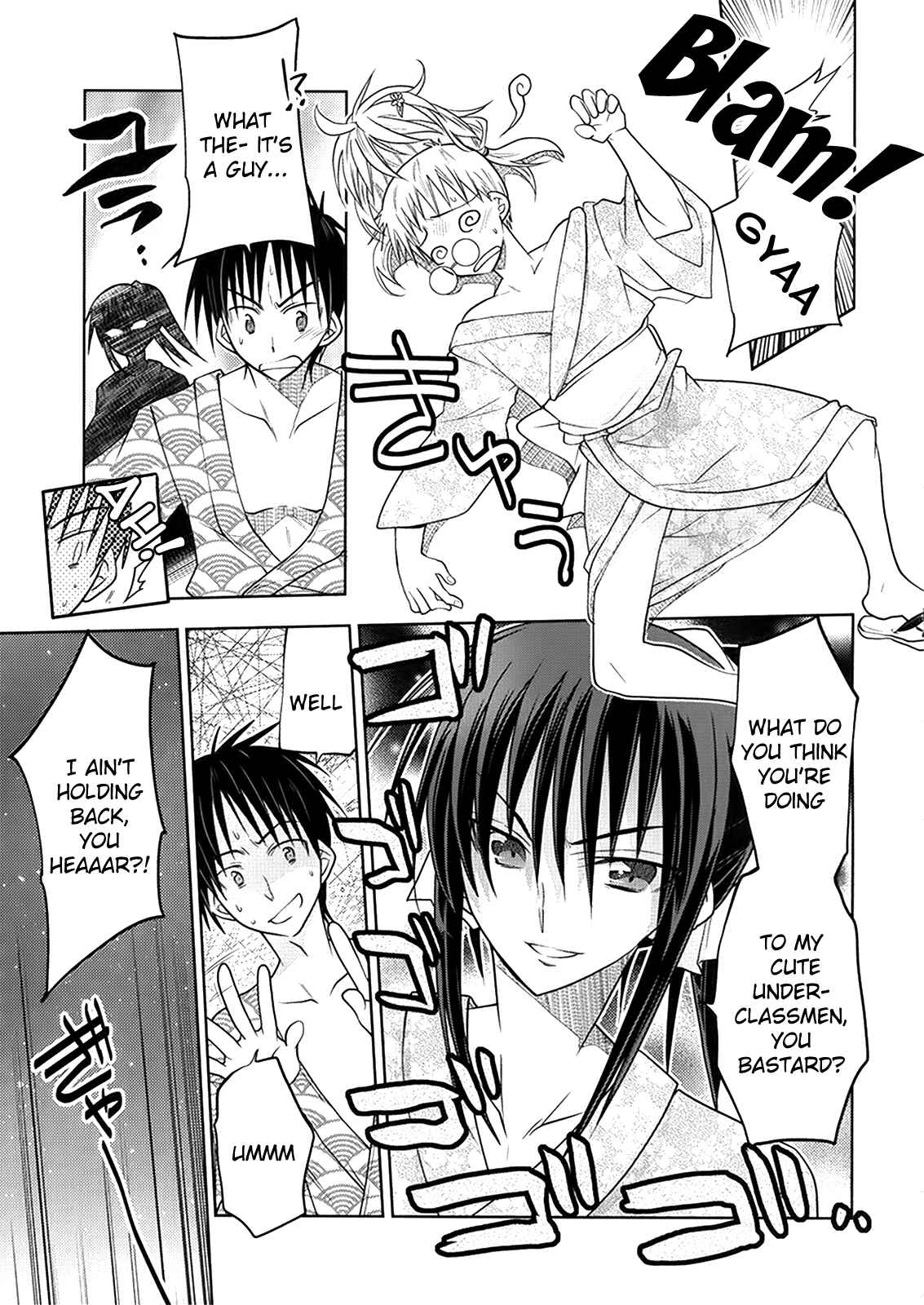 Page 17 Chapter 6 Classmate no Josou o Tetsudattara Kawai Sugite Furue ga Tomaranai Ken