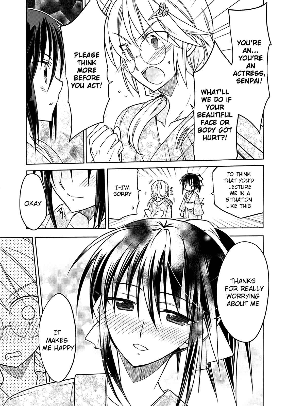 Page 19 Chapter 6 Classmate no Josou o Tetsudattara Kawai Sugite Furue ga Tomaranai Ken