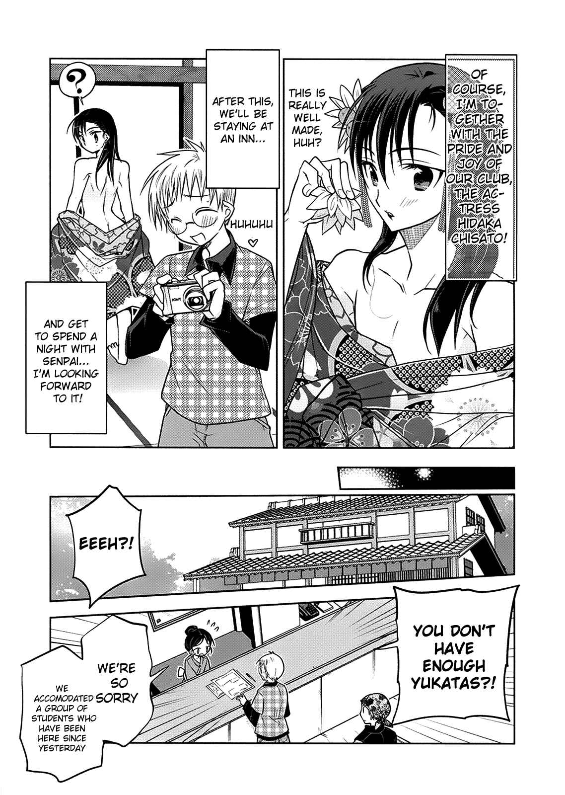 Page 3 Chapter 6 Classmate no Josou o Tetsudattara Kawai Sugite Furue ga Tomaranai Ken