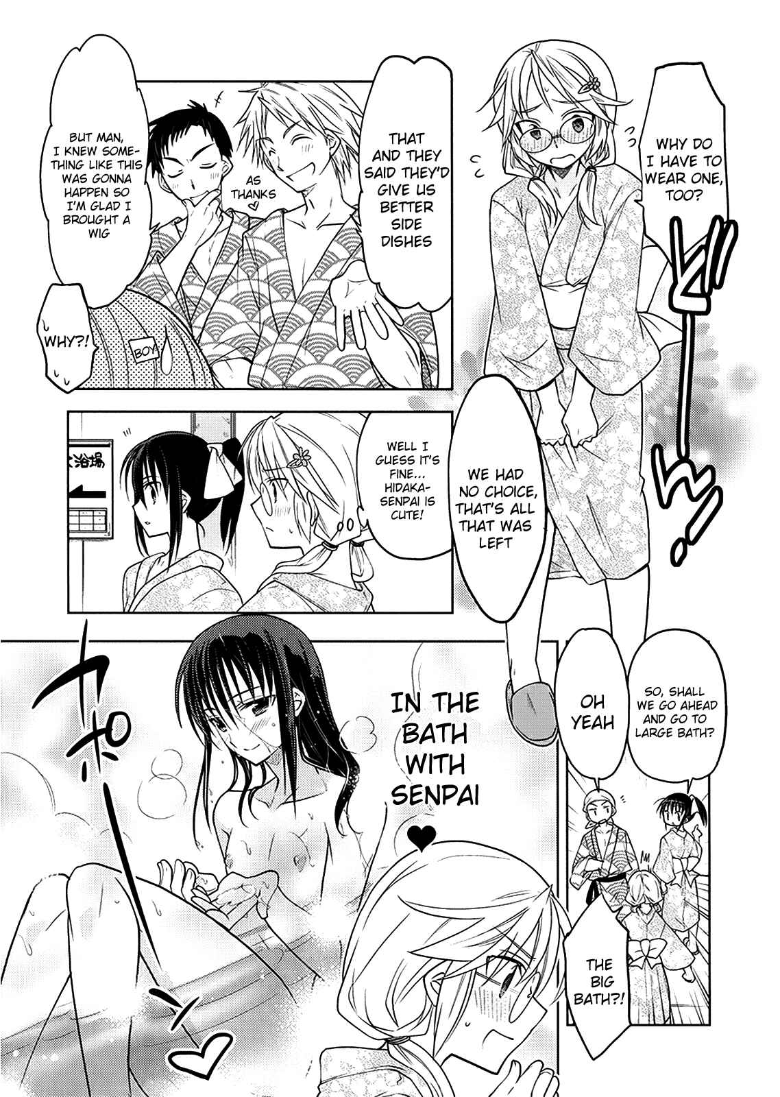 Page 5 Chapter 6 Classmate no Josou o Tetsudattara Kawai Sugite Furue ga Tomaranai Ken