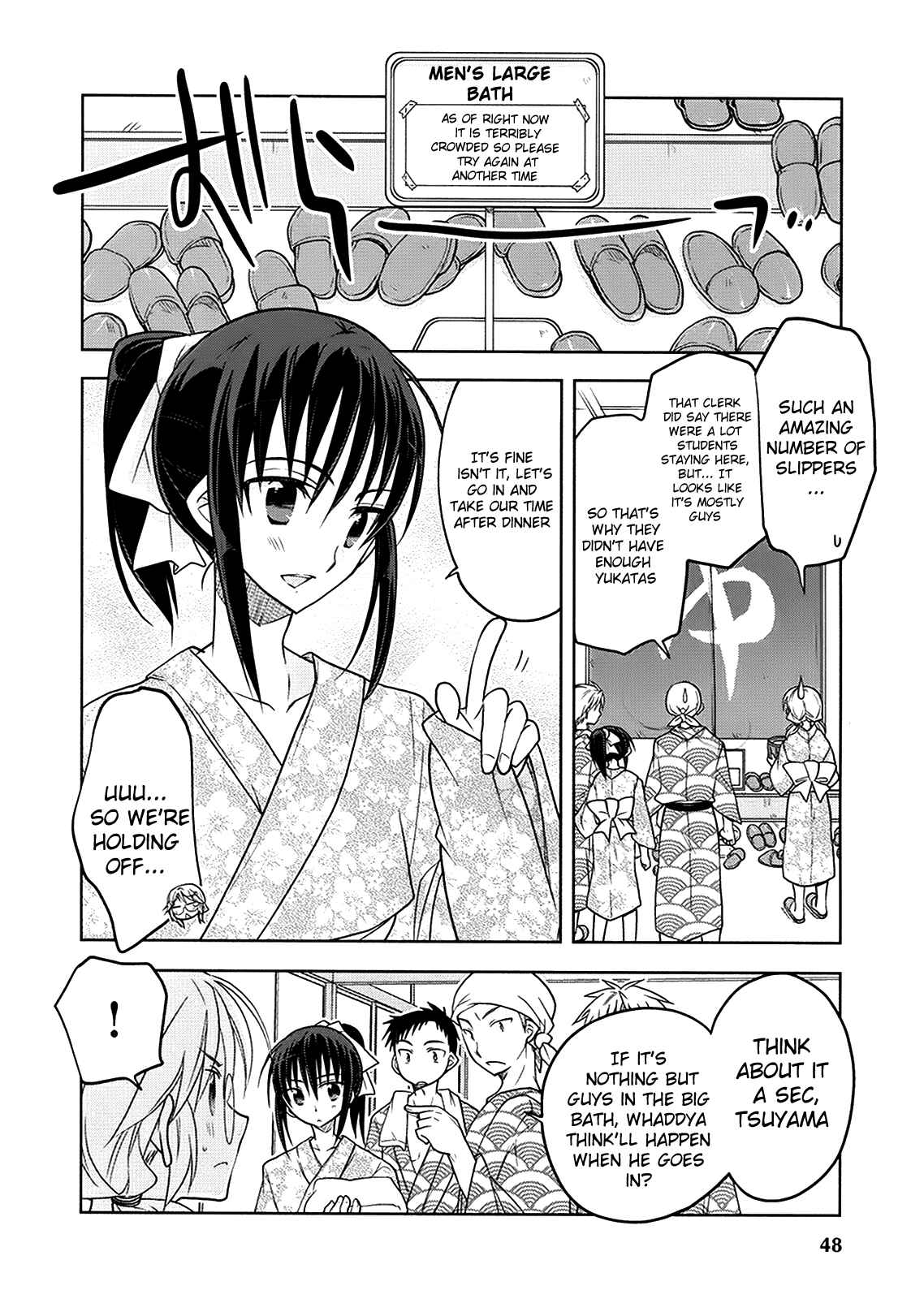 Page 6 Chapter 6 Classmate no Josou o Tetsudattara Kawai Sugite Furue ga Tomaranai Ken