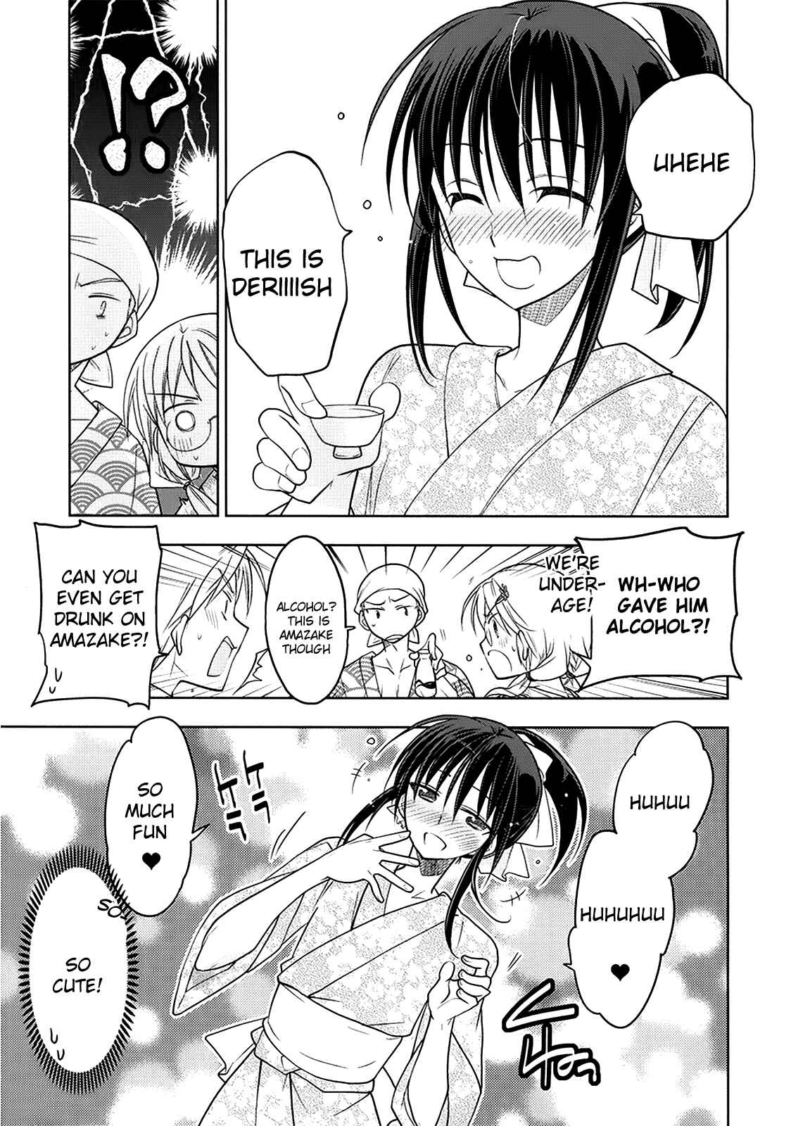Page 9 Chapter 6 Classmate no Josou o Tetsudattara Kawai Sugite Furue ga Tomaranai Ken