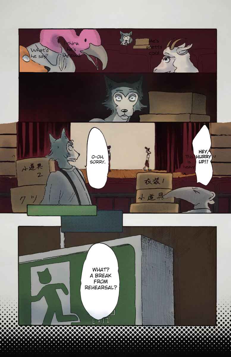 Page 9 Chapter 7 BEASTARS (Fan-Colored)