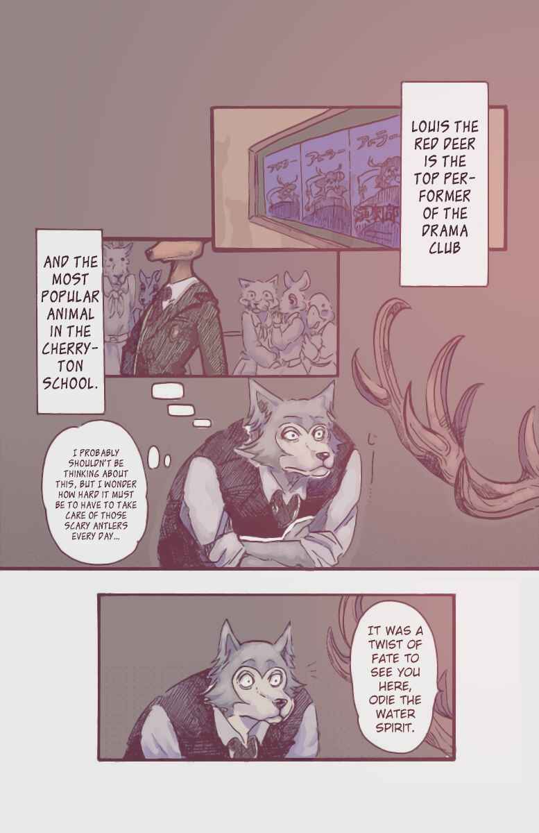 Page 9 Chapter 3 BEASTARS (Fan-Colored)