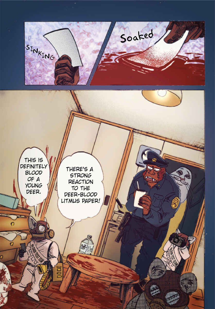 Page 2 Chapter 174 BEASTARS (Fan-Colored)