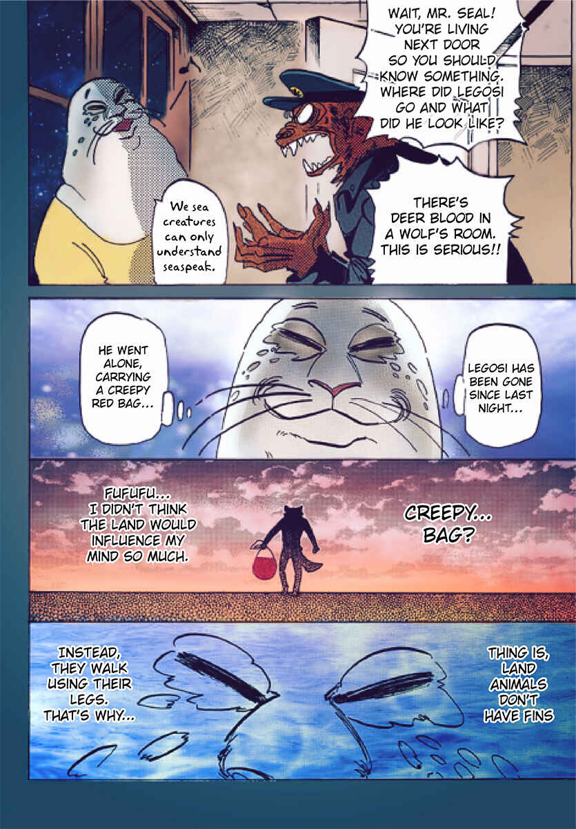 Page 3 Chapter 174 BEASTARS (Fan-Colored)