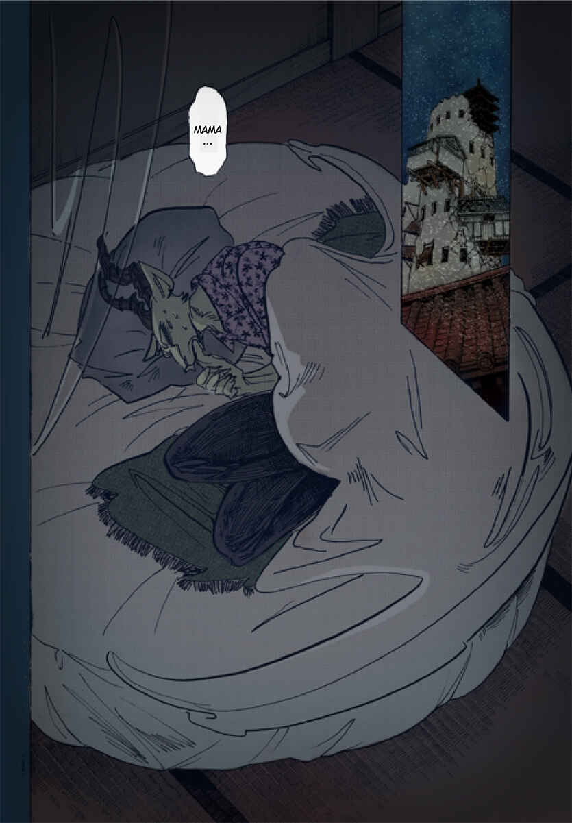 Page 7 Chapter 174 BEASTARS (Fan-Colored)