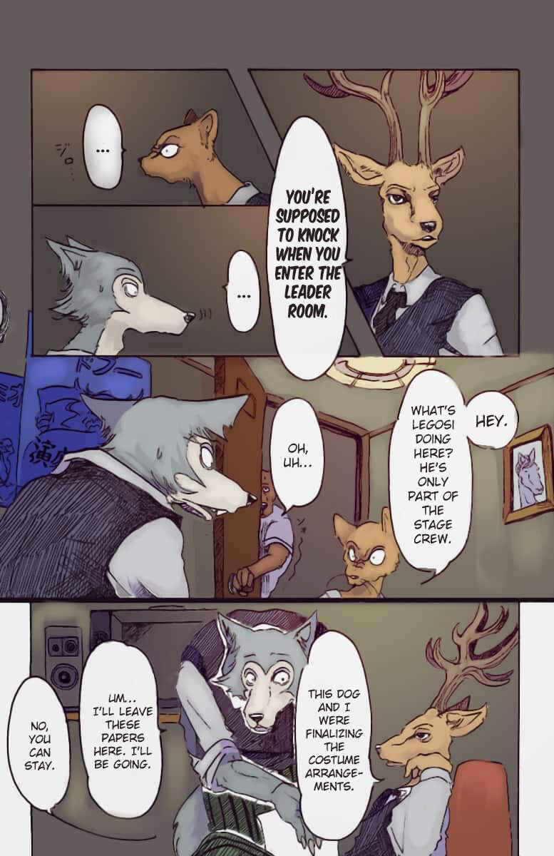 Page 21 Chapter 2 BEASTARS (Fan-Colored)
