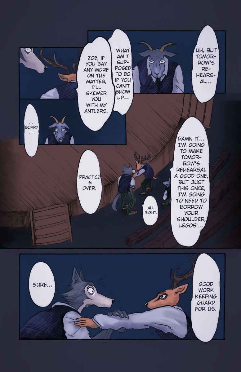 Page 17 Chapter 5 BEASTARS (Fan-Colored)