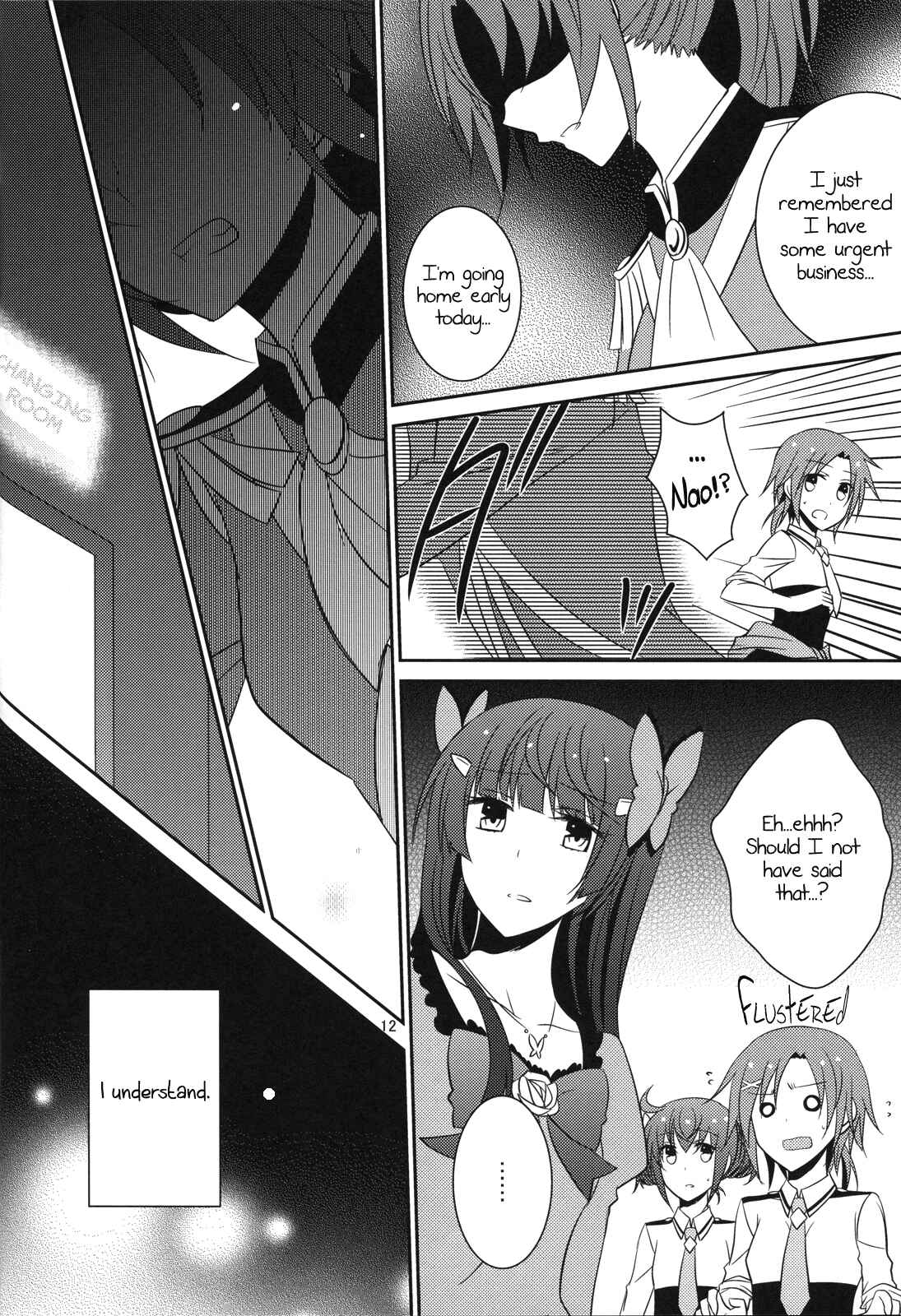 Page 13 Chapter Unknown_d5ed Smile Precure! - Princess x Princess (Doujinshi)