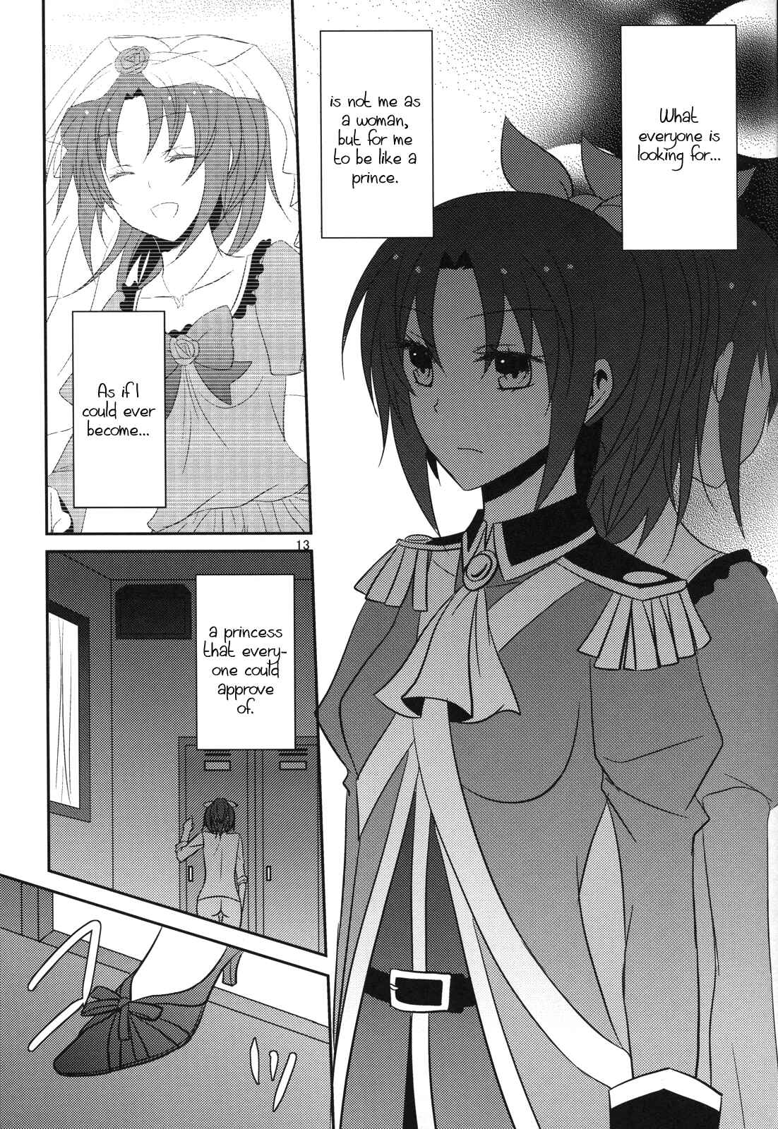 Page 14 Chapter Unknown_d5ed Smile Precure! - Princess x Princess (Doujinshi)