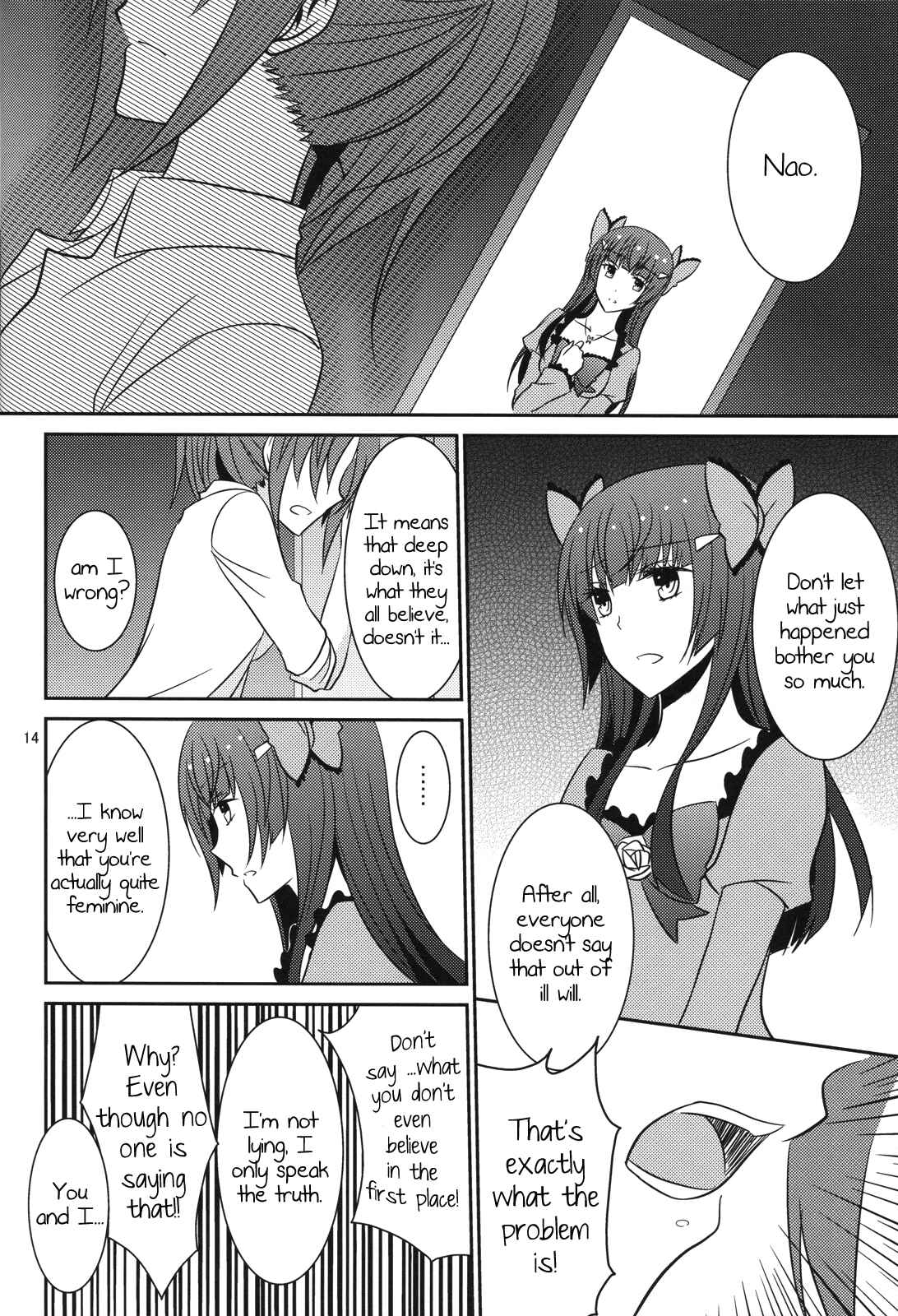 Page 15 Chapter Unknown_d5ed Smile Precure! - Princess x Princess (Doujinshi)