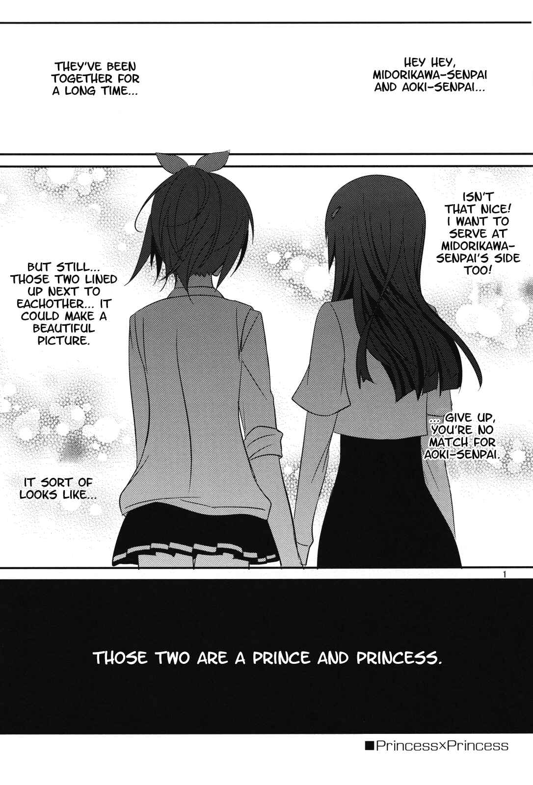 Page 2 Chapter Unknown_d5ed Smile Precure! - Princess x Princess (Doujinshi)