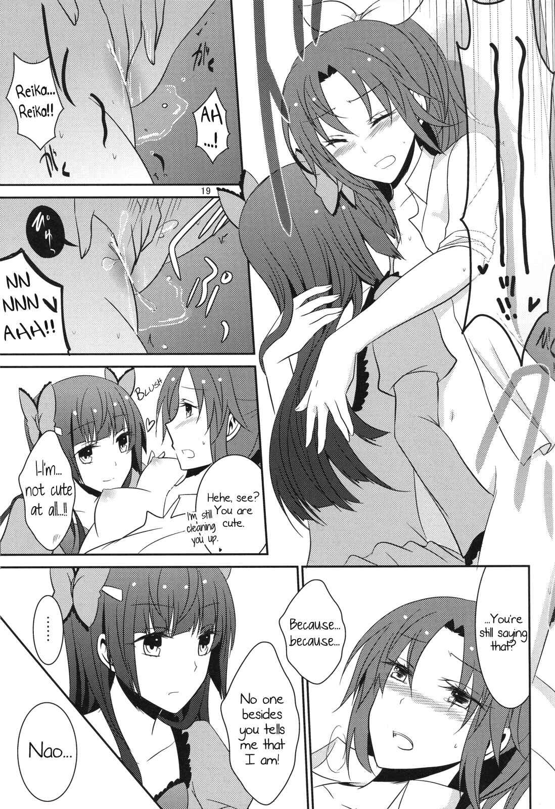 Page 20 Chapter Unknown_d5ed Smile Precure! - Princess x Princess (Doujinshi)