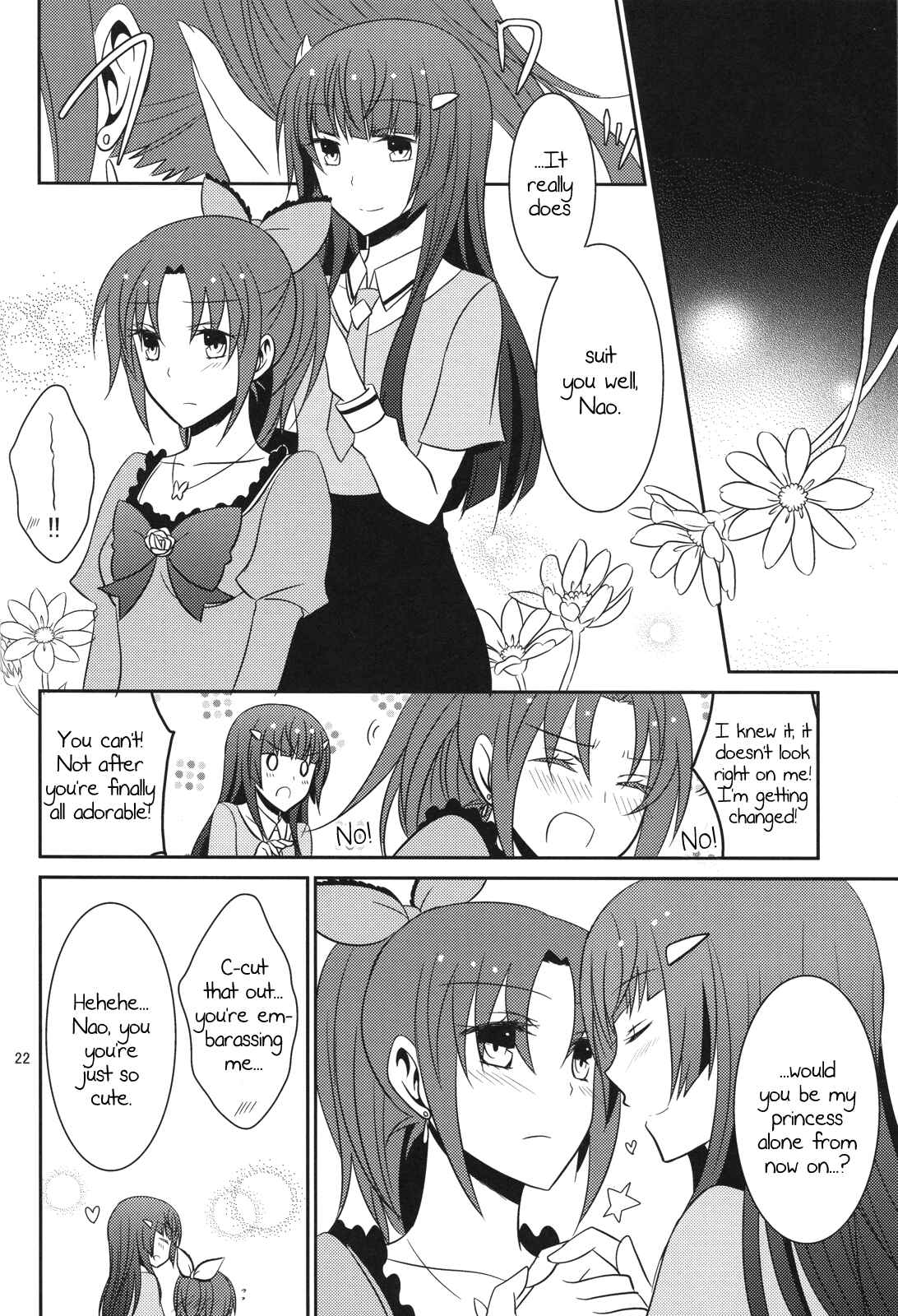 Page 23 Chapter Unknown_d5ed Smile Precure! - Princess x Princess (Doujinshi)