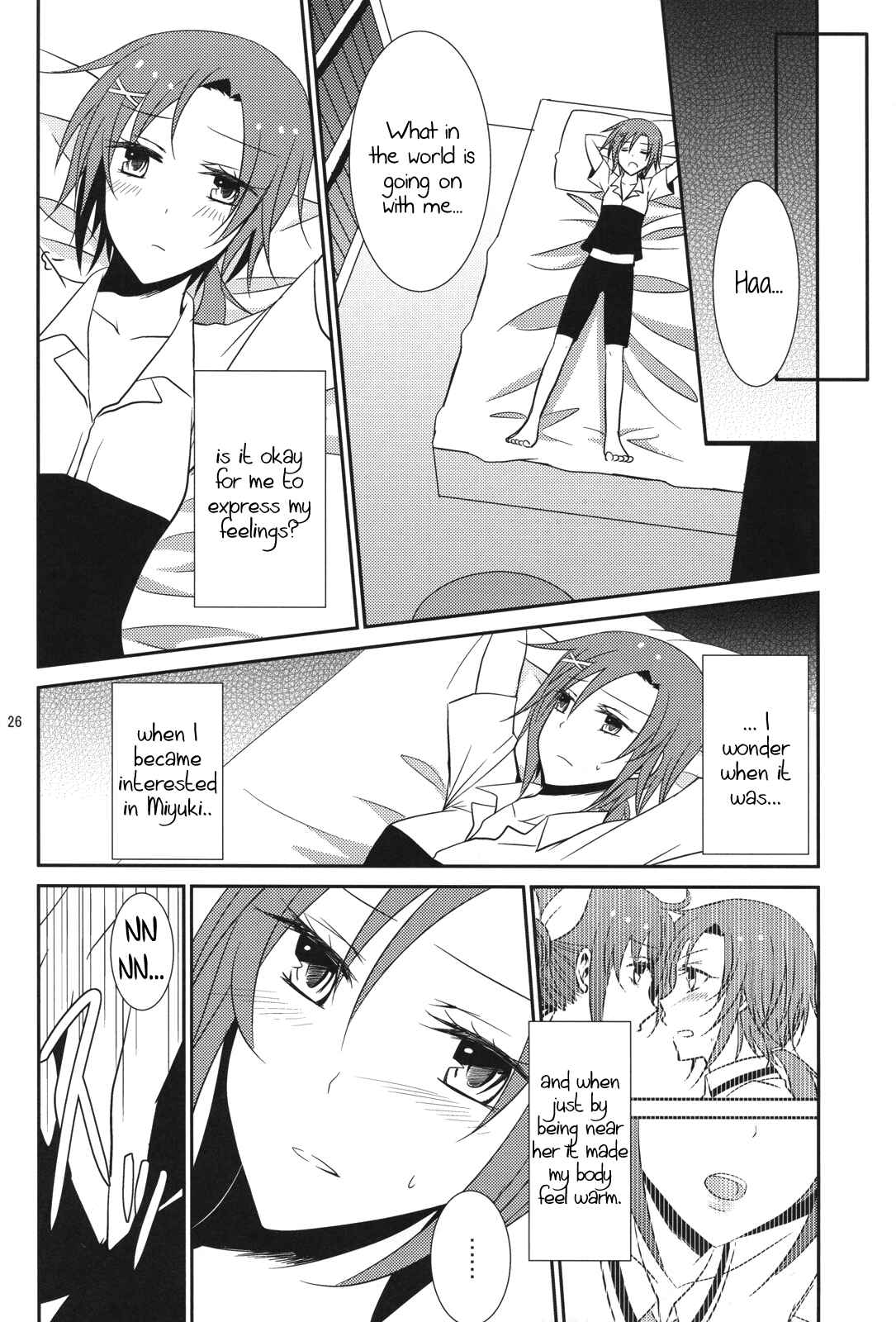 Page 27 Chapter Unknown_d5ed Smile Precure! - Princess x Princess (Doujinshi)