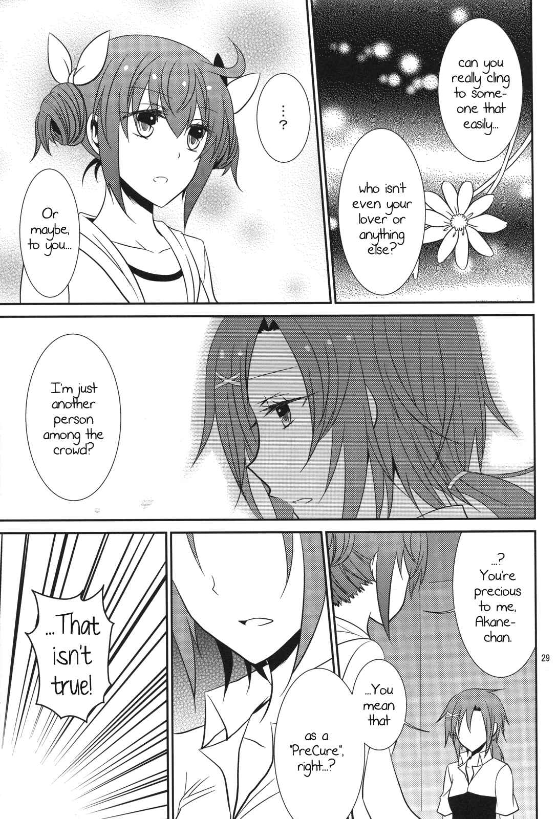 Page 30 Chapter Unknown_d5ed Smile Precure! - Princess x Princess (Doujinshi)