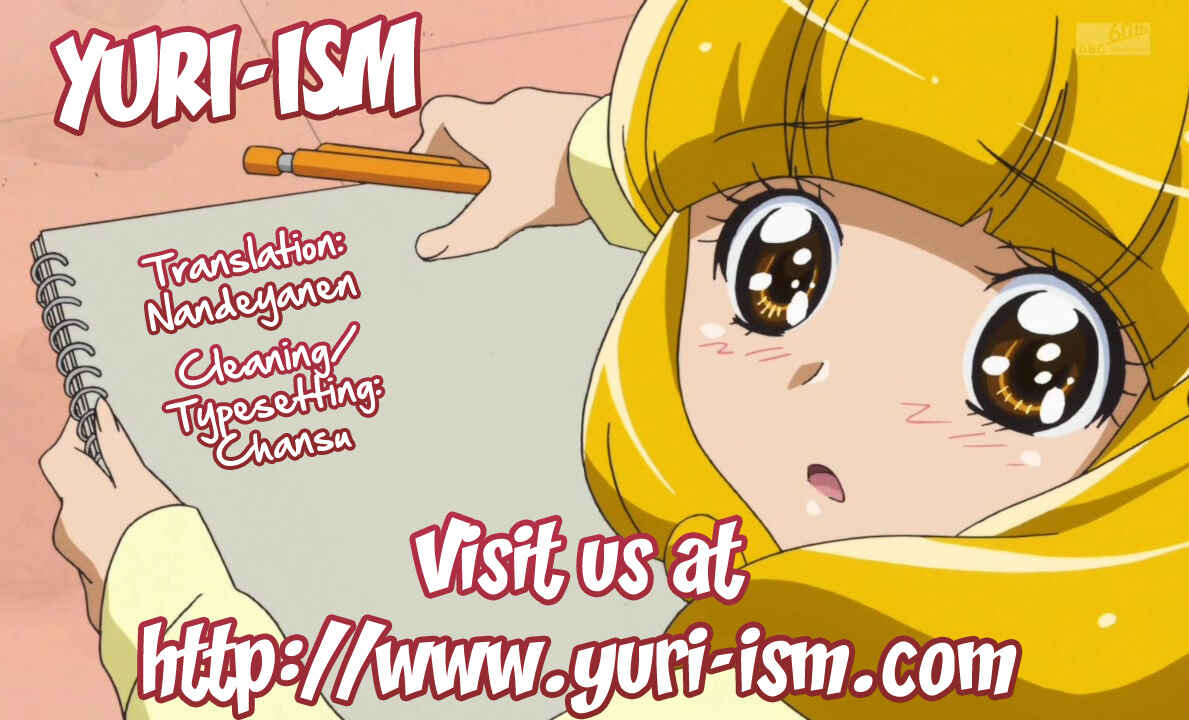 Page 43 Chapter Unknown_d5ed Smile Precure! - Princess x Princess (Doujinshi)