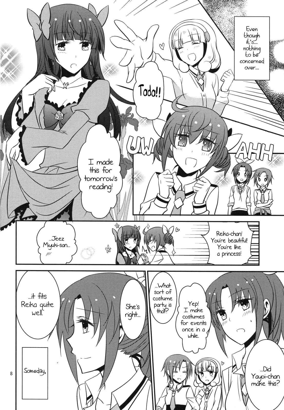 Page 9 Chapter Unknown_d5ed Smile Precure! - Princess x Princess (Doujinshi)
