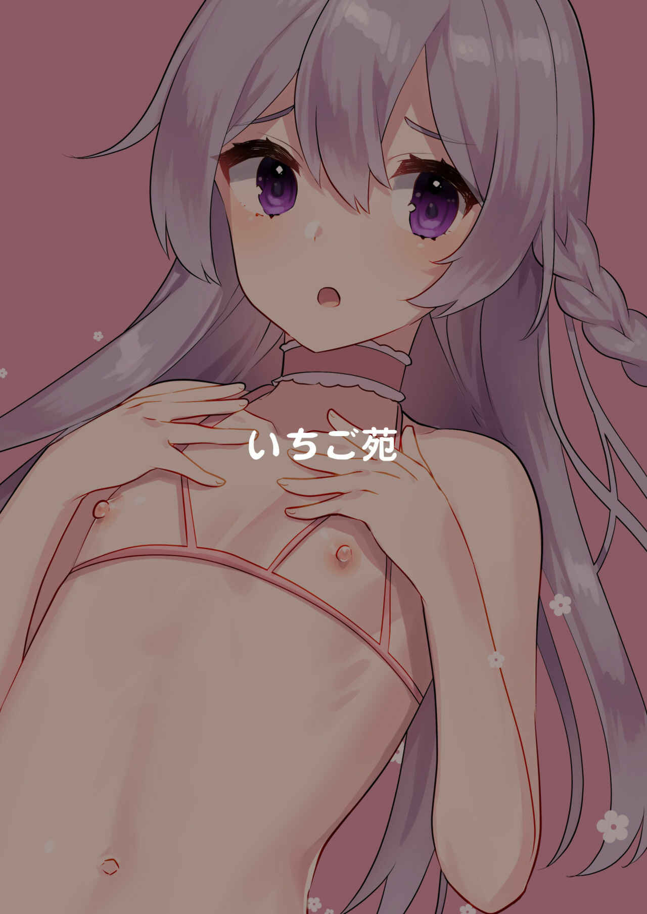 Page 22 Chapter Unknown_8f9d Kawaii Otokonoko no Oppai o Medetai