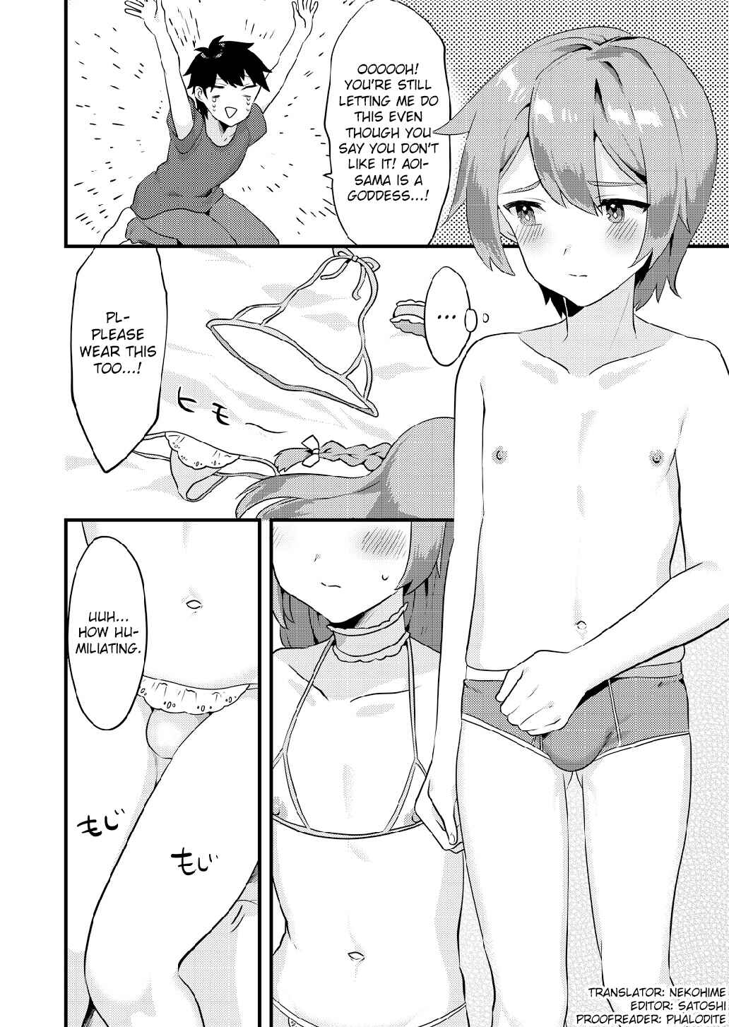 Page 3 Chapter Unknown_8f9d Kawaii Otokonoko no Oppai o Medetai