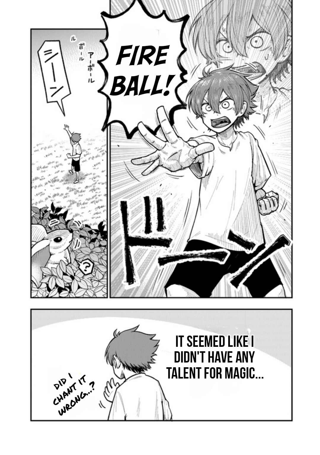 Page 3 Chapter 2 Ken to Mahou to Gakureki Shakai ~Zense wa Gariben Datta Ore ga, Konse wa Kazemakase de Jiyuu ni Ikitai~