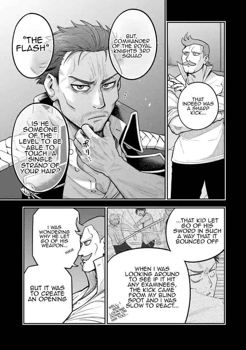 Page 13 Chapter 6 Ken to Mahou to Gakureki Shakai ~Zense wa Gariben Datta Ore ga, Konse wa Kazemakase de Jiyuu ni Ikitai~