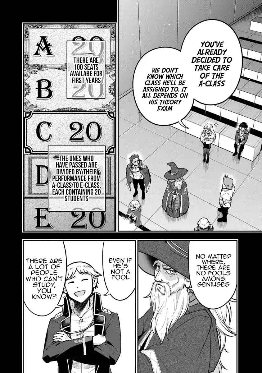 Page 16 Chapter 6 Ken to Mahou to Gakureki Shakai ~Zense wa Gariben Datta Ore ga, Konse wa Kazemakase de Jiyuu ni Ikitai~