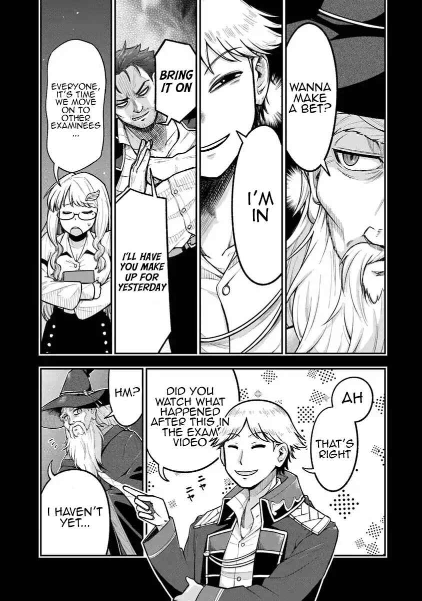 Page 17 Chapter 6 Ken to Mahou to Gakureki Shakai ~Zense wa Gariben Datta Ore ga, Konse wa Kazemakase de Jiyuu ni Ikitai~