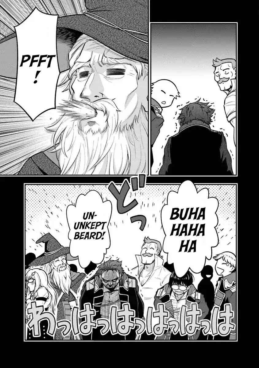 Page 21 Chapter 6 Ken to Mahou to Gakureki Shakai ~Zense wa Gariben Datta Ore ga, Konse wa Kazemakase de Jiyuu ni Ikitai~