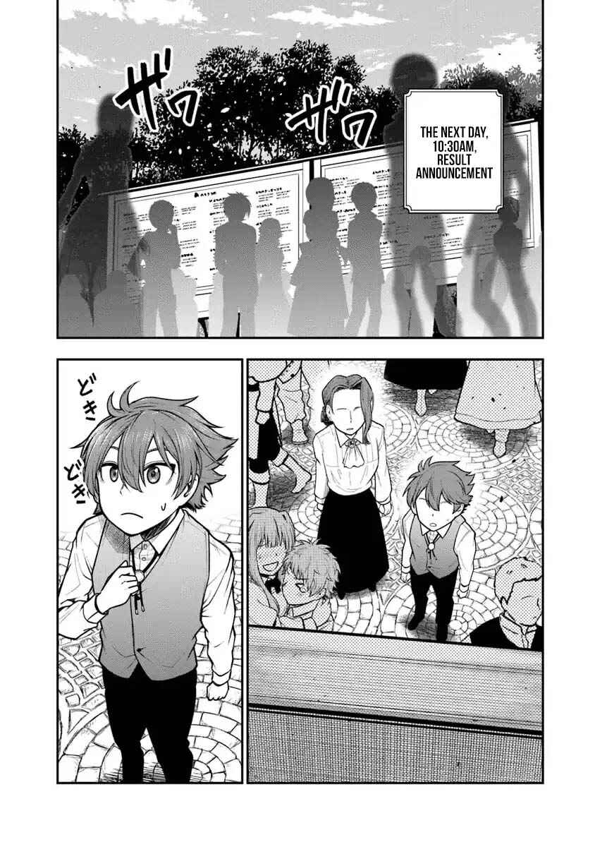 Page 3 Chapter 6 Ken to Mahou to Gakureki Shakai ~Zense wa Gariben Datta Ore ga, Konse wa Kazemakase de Jiyuu ni Ikitai~
