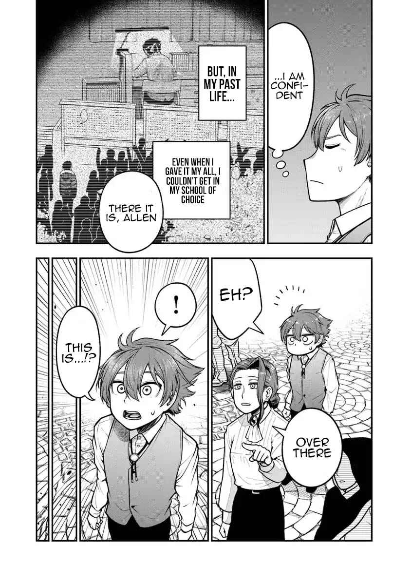 Page 4 Chapter 6 Ken to Mahou to Gakureki Shakai ~Zense wa Gariben Datta Ore ga, Konse wa Kazemakase de Jiyuu ni Ikitai~