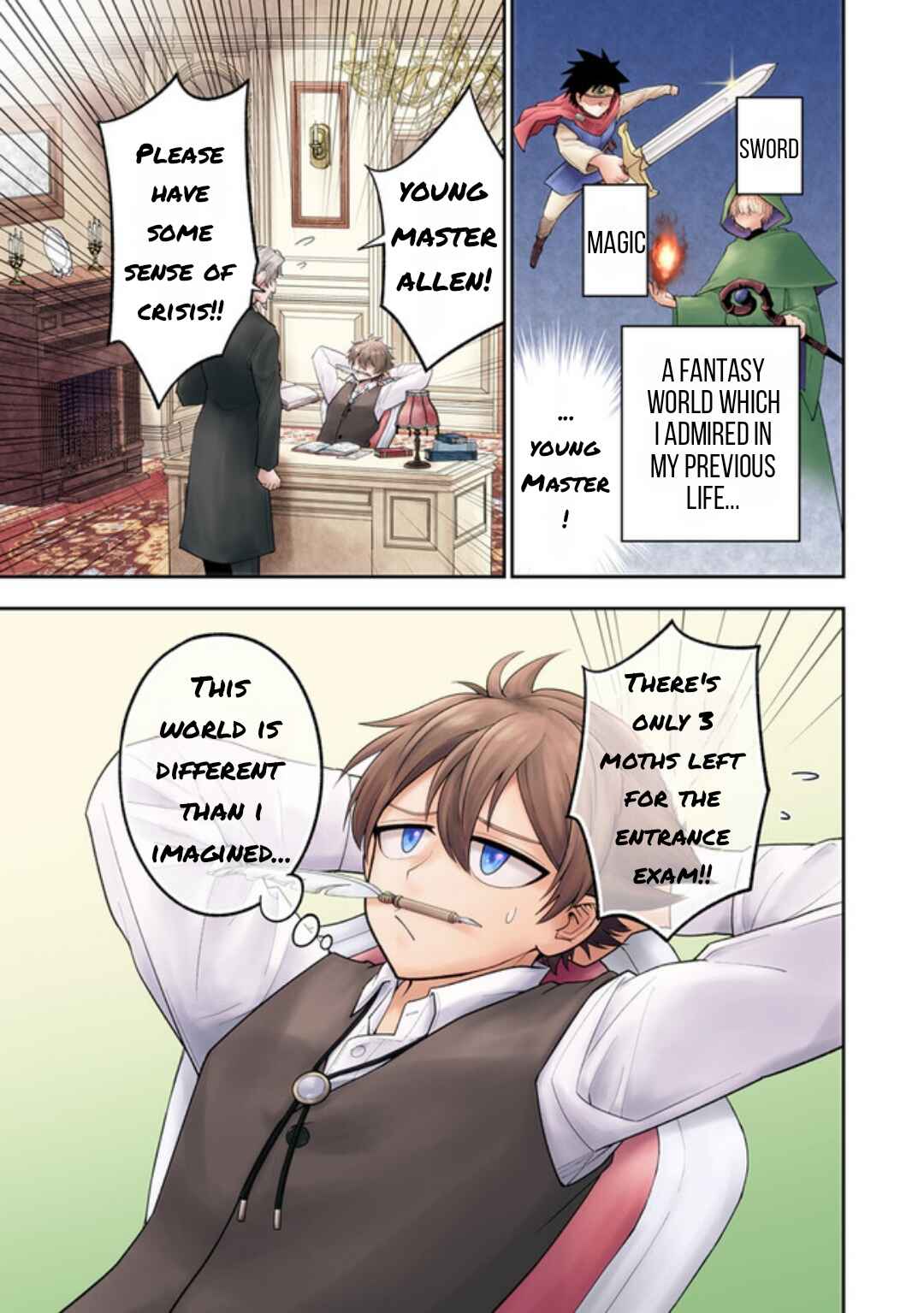 Page 1 Chapter 1.1 Ken to Mahou to Gakureki Shakai ~Zense wa Gariben Datta Ore ga, Konse wa Kazemakase de Jiyuu ni Ikitai~