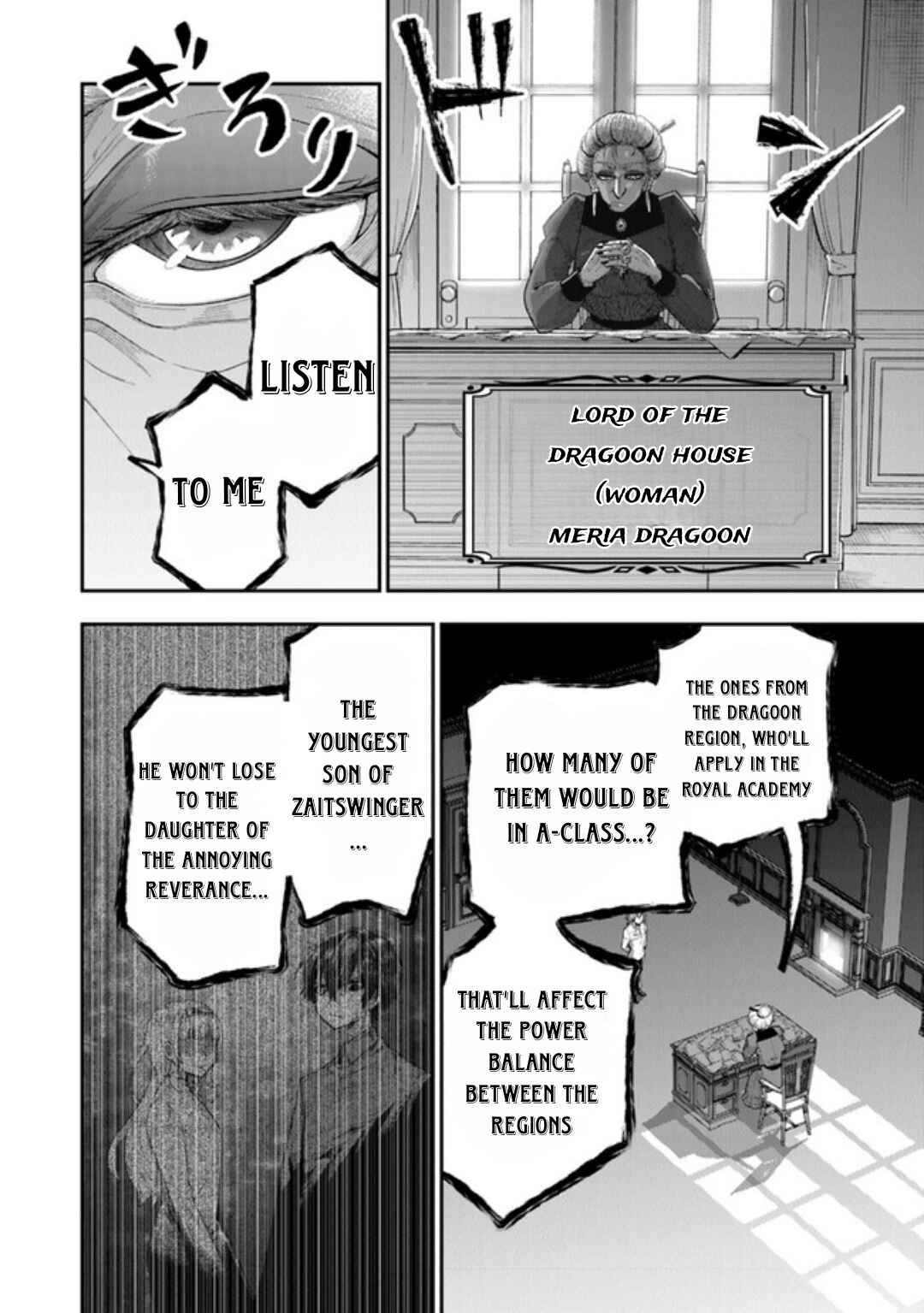 Page 19 Chapter 1.3 Ken to Mahou to Gakureki Shakai ~Zense wa Gariben Datta Ore ga, Konse wa Kazemakase de Jiyuu ni Ikitai~