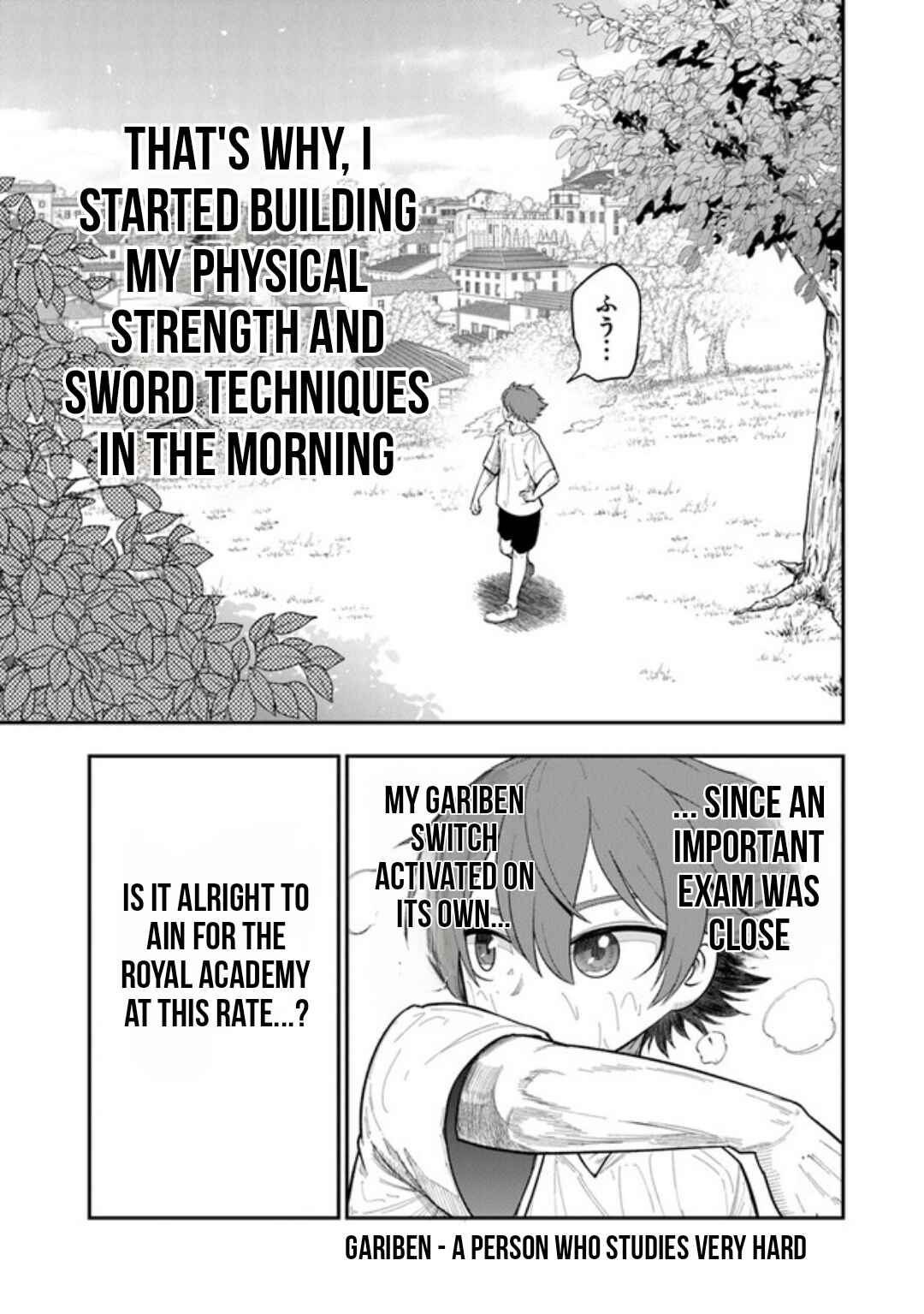 Page 6 Chapter 1.3 Ken to Mahou to Gakureki Shakai ~Zense wa Gariben Datta Ore ga, Konse wa Kazemakase de Jiyuu ni Ikitai~
